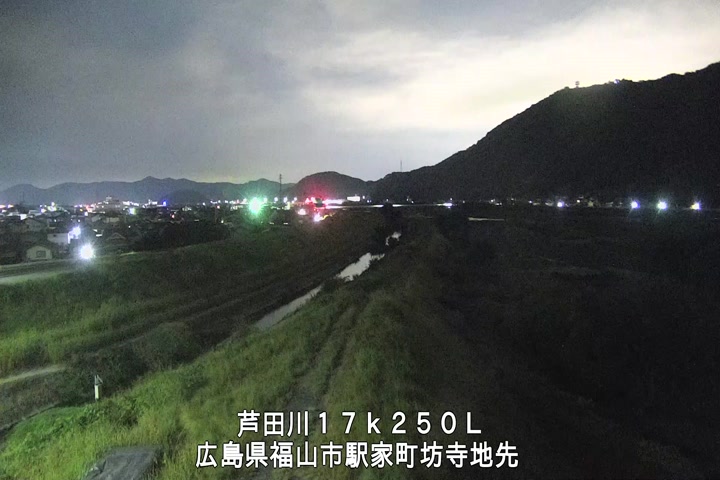 08月25日01時00分