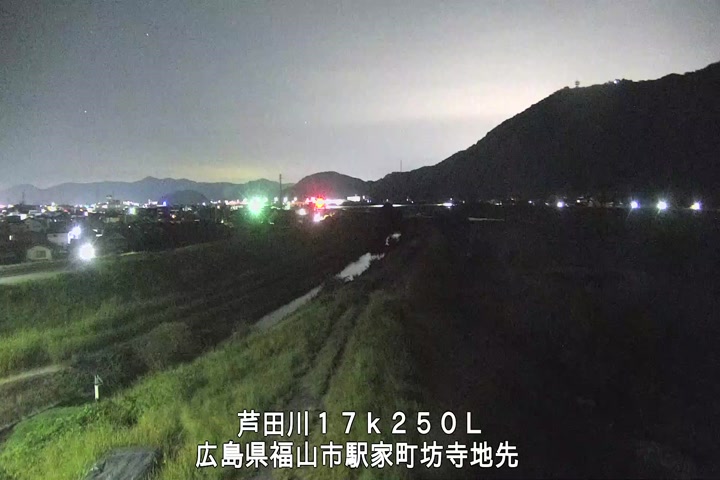 08月25日02時00分