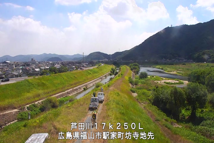 08月25日11時00分