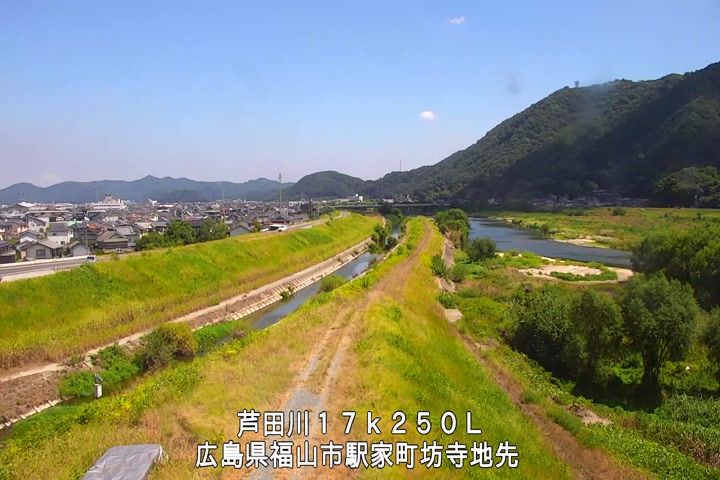 08月25日13時00分