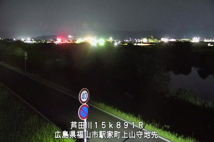 06月18日00時00分
