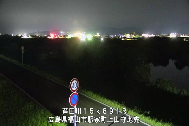 06月18日02時00分