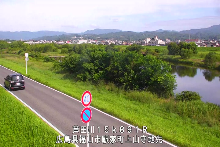 06月18日08時00分