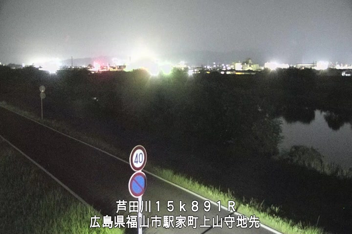 06月19日00時00分