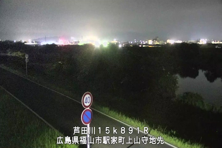 06月19日02時00分
