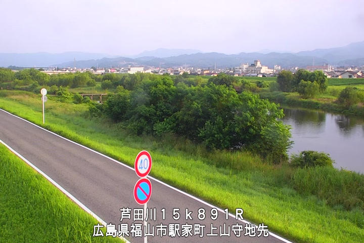 06月19日06時00分