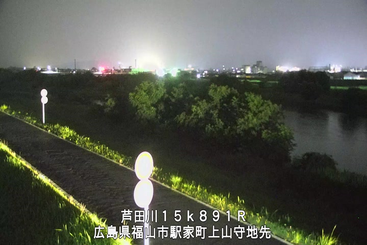 06月20日00時00分