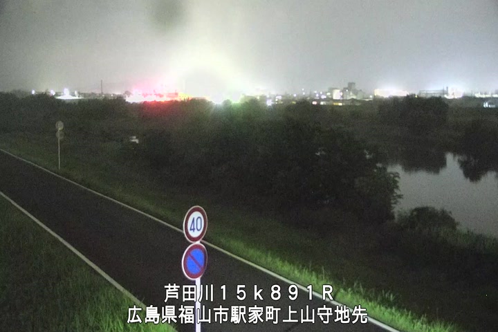 06月21日00時00分