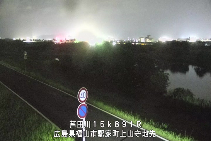 06月21日02時00分