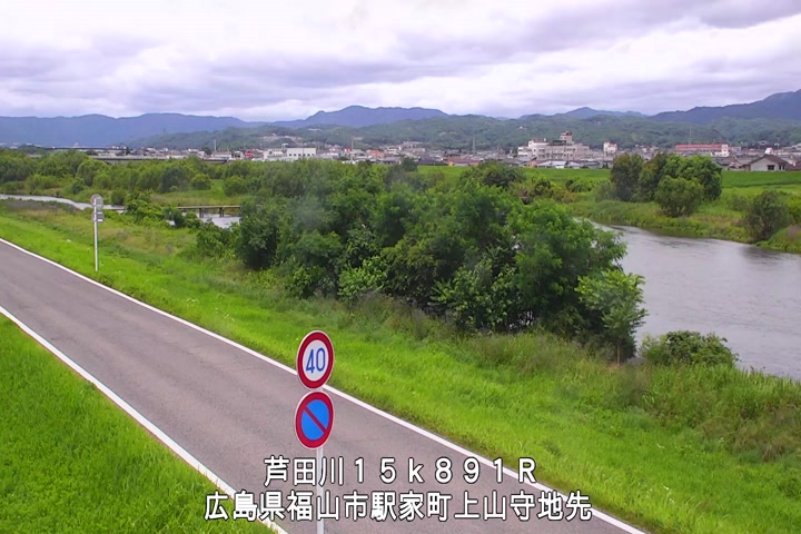 06月21日12時00分