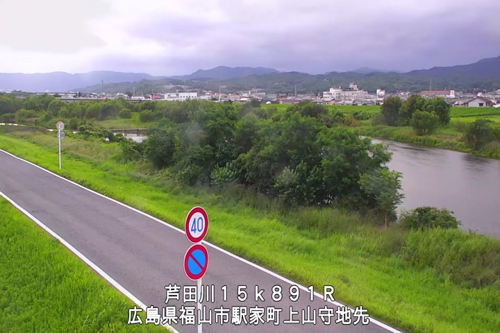 06月21日18時00分