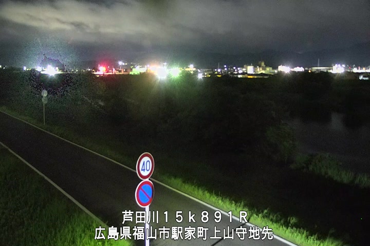 06月22日00時00分