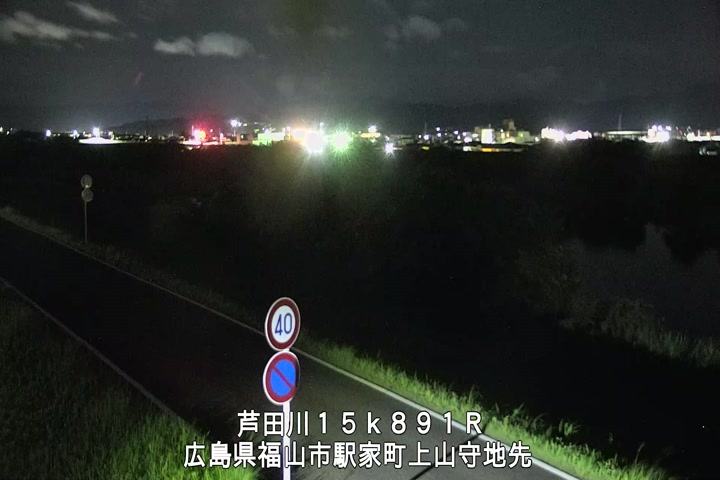 06月22日02時00分