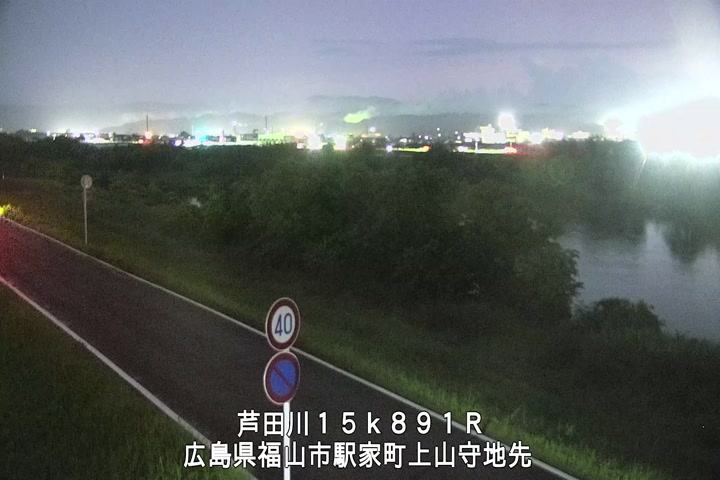06月22日20時00分