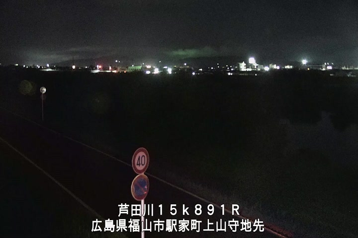 06月22日21時00分