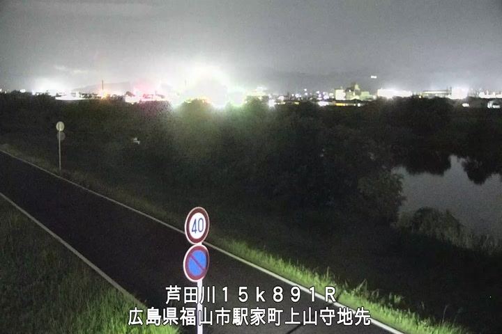 06月22日23時00分