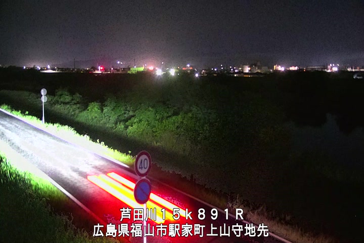 06月23日00時00分