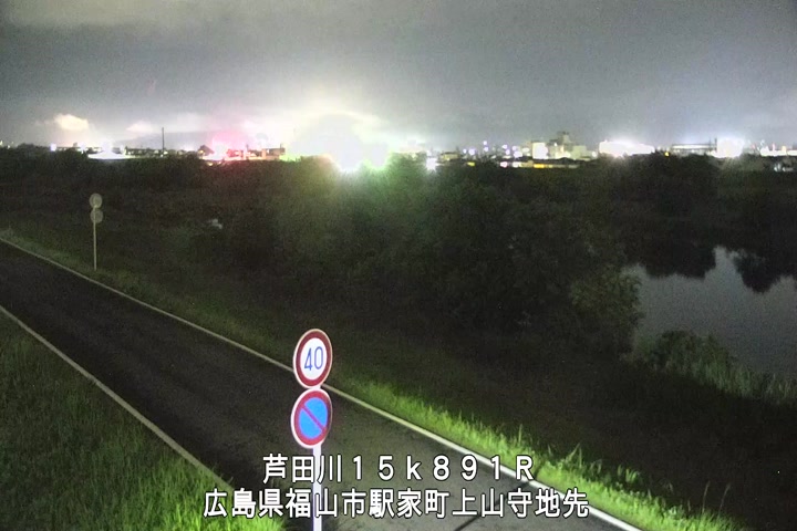 06月23日02時00分