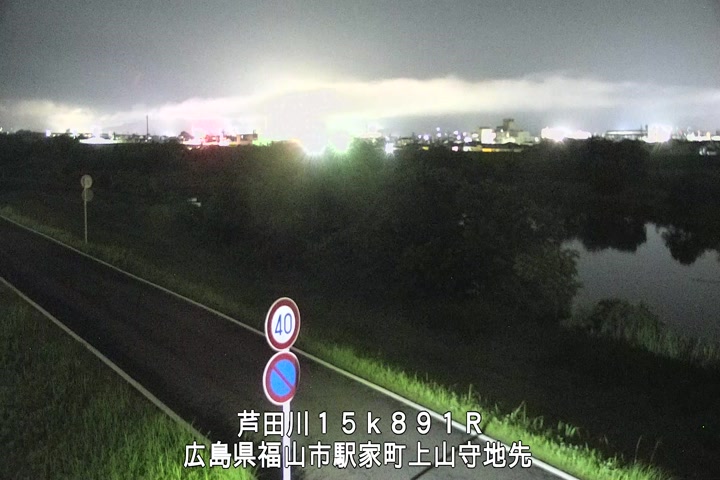 06月23日03時00分