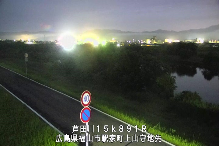 06月23日04時00分