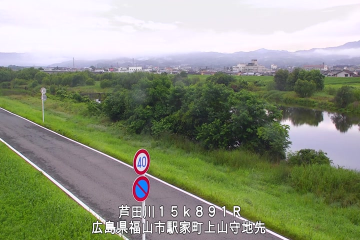 06月23日06時00分