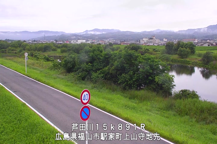 06月23日08時00分