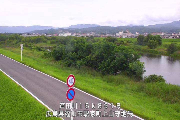 06月23日10時00分