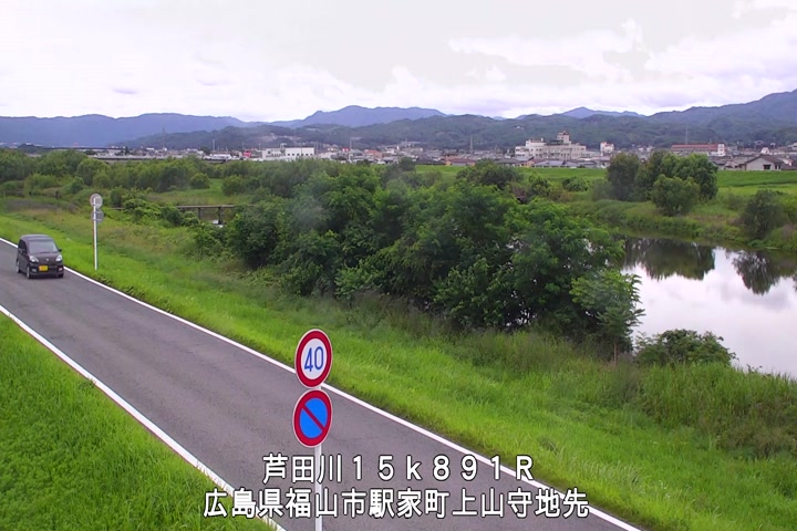 06月23日13時00分