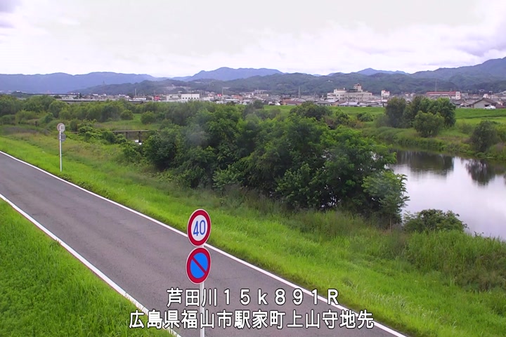 06月23日14時00分
