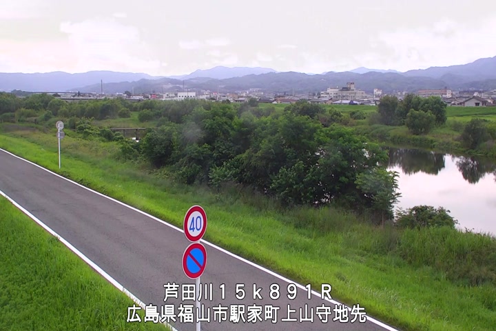 06月23日17時00分