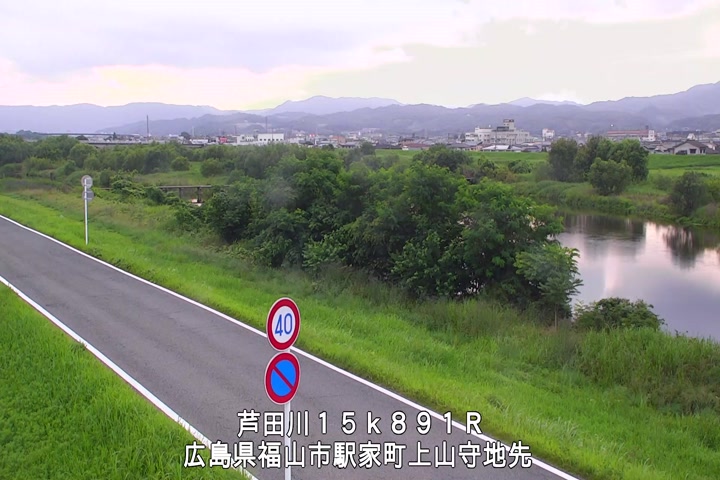 06月23日18時00分