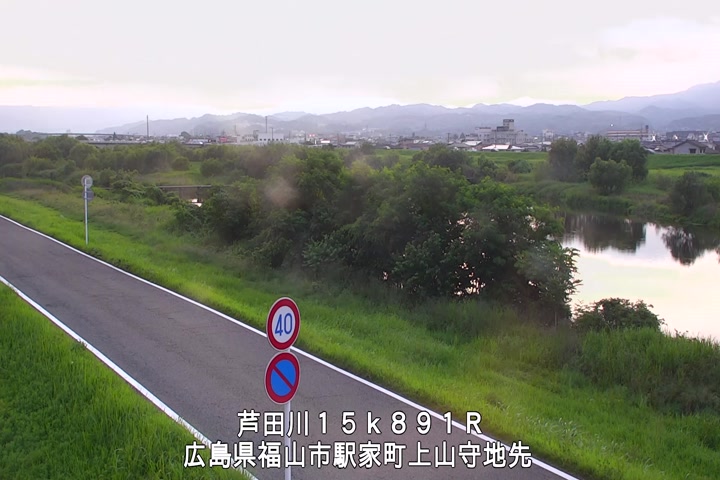 06月23日19時00分