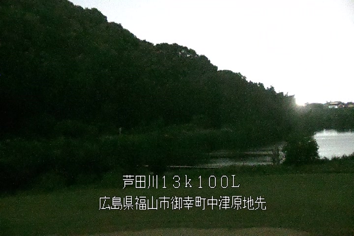 07月05日23時00分
