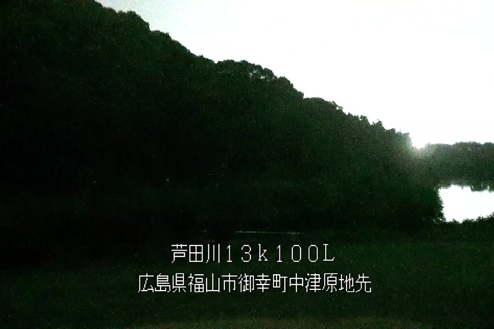07月06日03時00分
