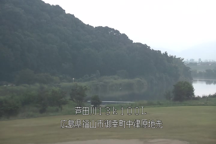 07月06日05時00分