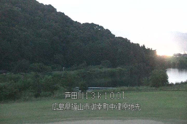 07月06日20時00分