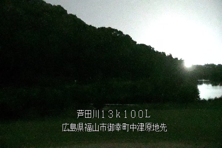 07月08日03時00分