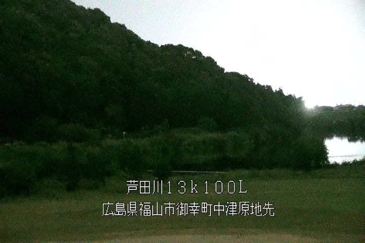 07月09日00時00分
