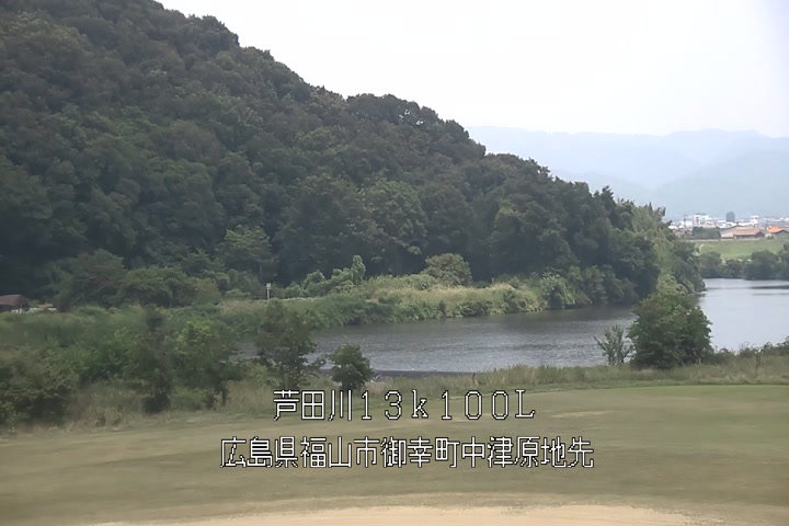 07月09日12時00分