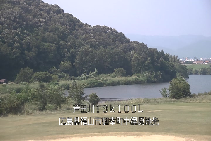 07月09日15時00分