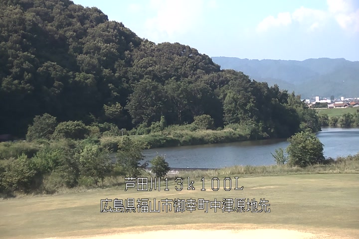 07月10日16時00分