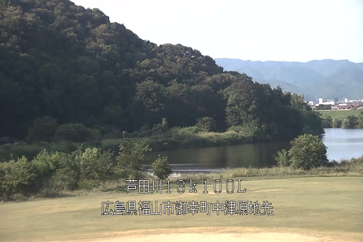 07月10日17時00分