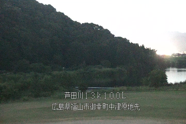 07月10日20時00分