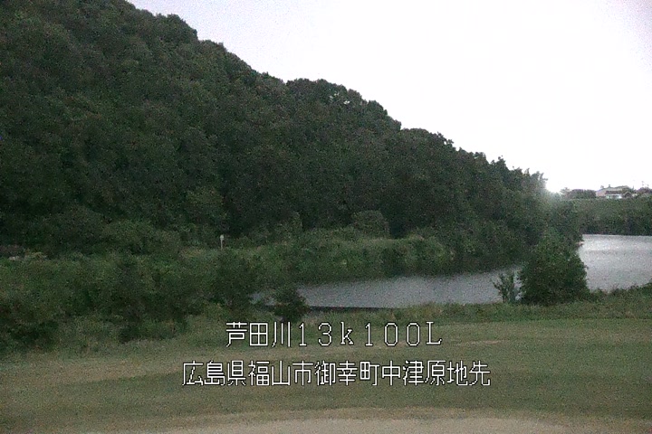 07月10日23時00分