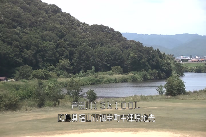 07月11日13時00分