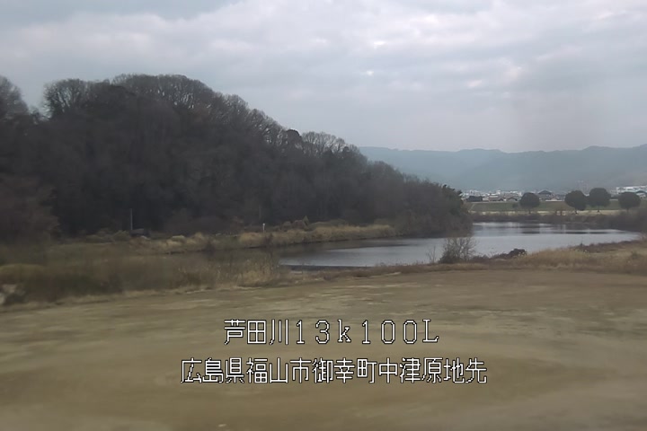 12月29日13時00分