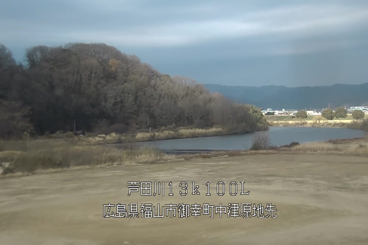 12月29日15時00分