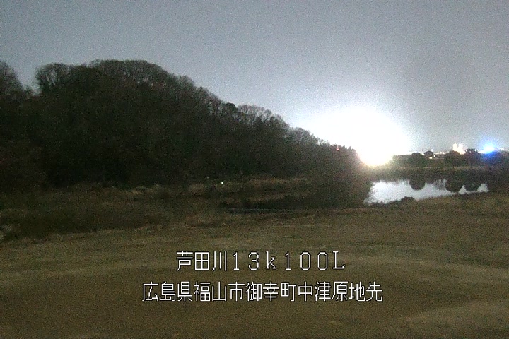 12月29日20時00分