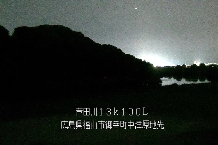 05月17日01時00分
