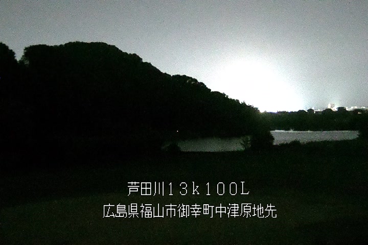 05月20日01時00分